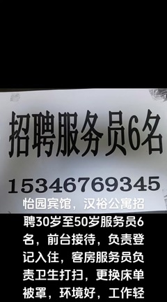 新经济风口下，什么样的生意值得年轻人全力以赴？