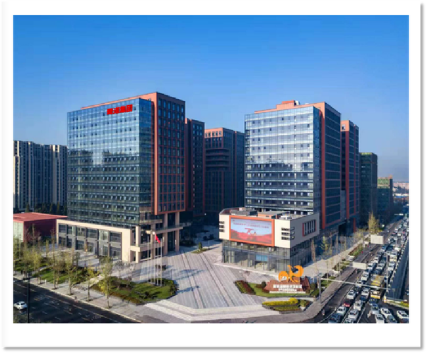 数智驱动，链动未来 技术转化与集成服务的融合创新
