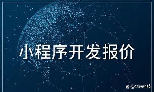 挪动互联网技术技术性的发展趋势速率逐渐变得变的越来越快,无论是app